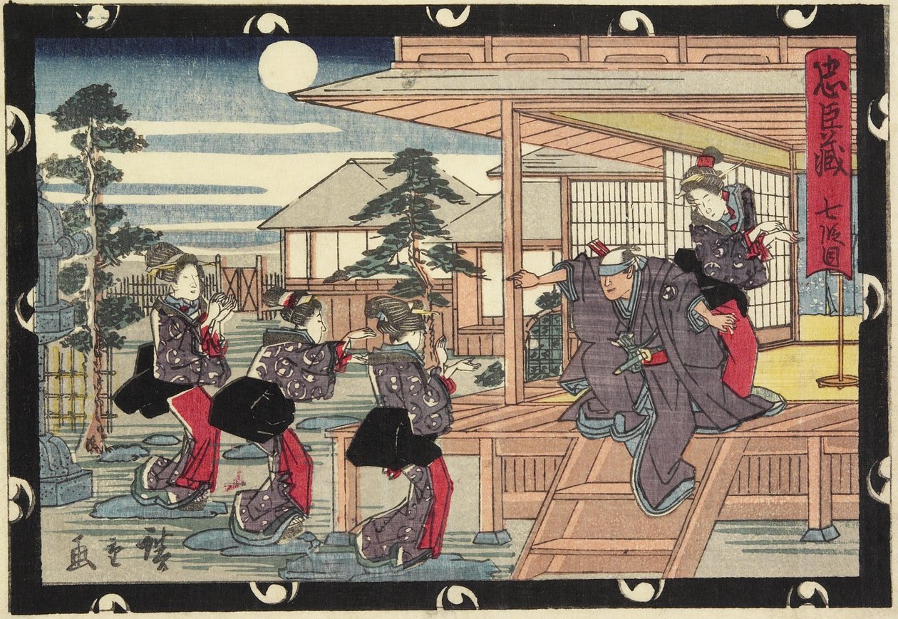 7. dějství, začátek 19. století od Utagawa Hiroshige