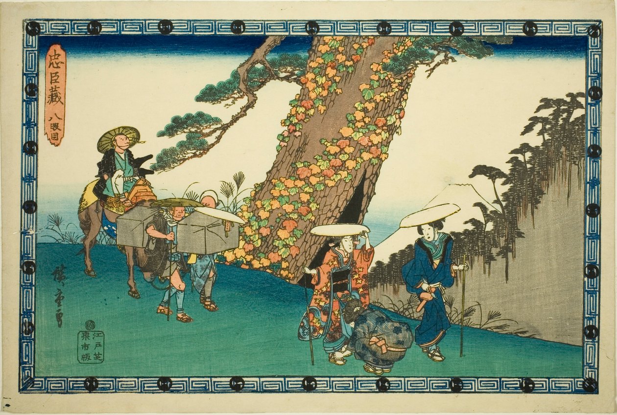 Akt 8 (Hachidanme), ze série "Pomsta věrných zadržovatelů (Chushingura)" od Utagawa Hiroshige