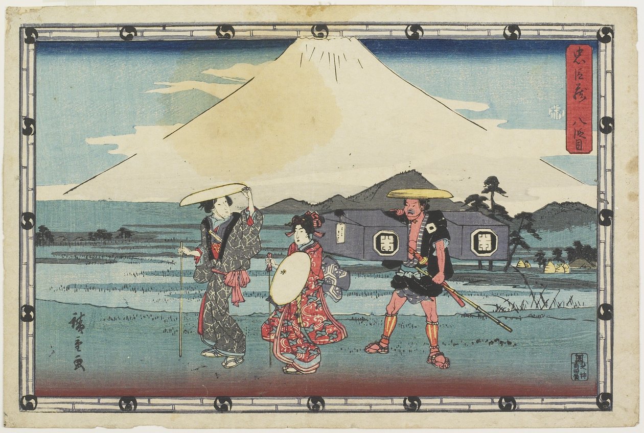 Zákon 8, 1843-1847 od Utagawa Hiroshige
