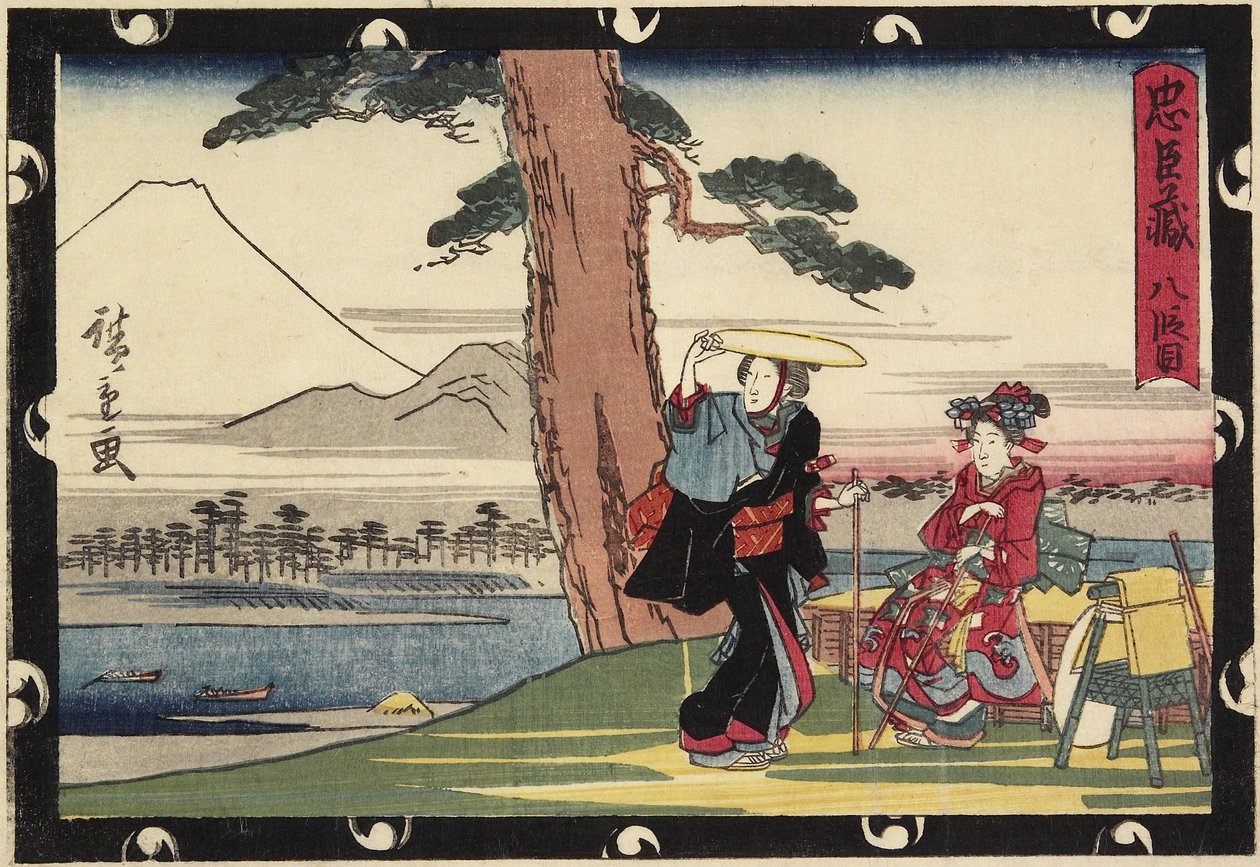 8. dějství, začátek 19. století od Utagawa Hiroshige