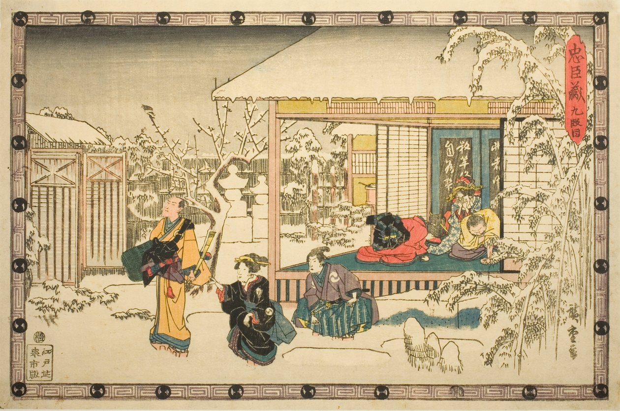 Akt 9 (Kyudanme), ze série "Pomsta věrných zadržovatelů (Chushingura)" od Utagawa Hiroshige