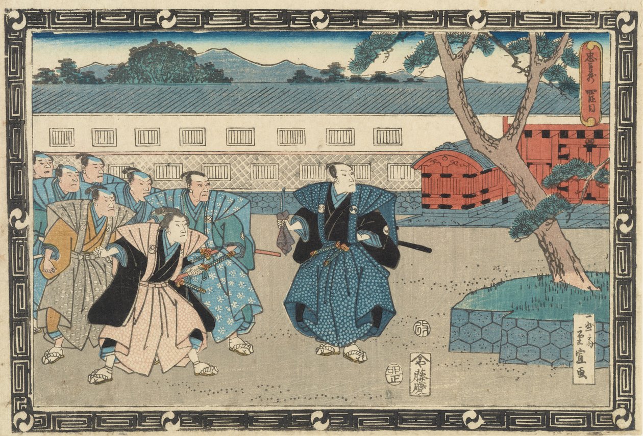 4. dějství ze série „Věrná liga čtyřiceti sedmi róninů“ od Utagawa Hiroshige