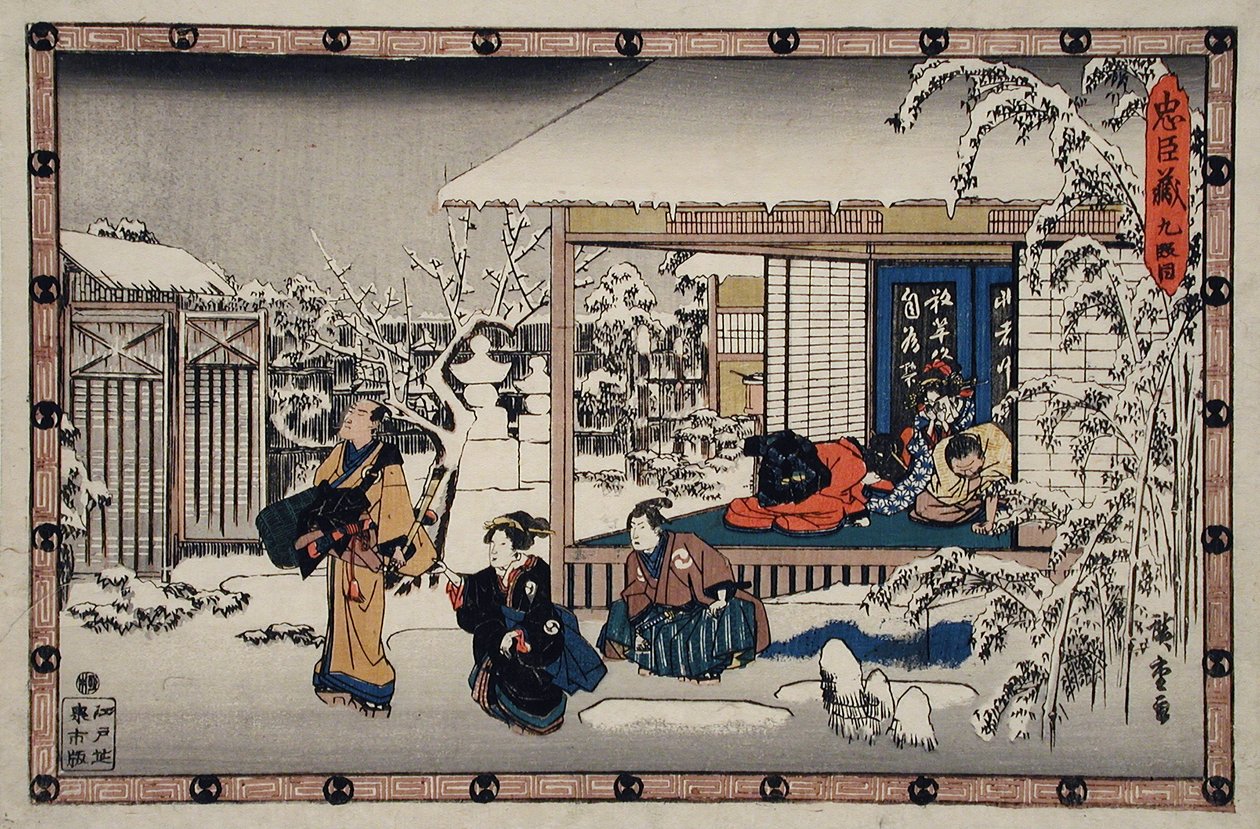 9. jednání: Honzōova sebevražda před očima své rodiny; Yuranosuke, převlečený za komusō, se připravuje na útok na Moronaa od Utagawa Hiroshige