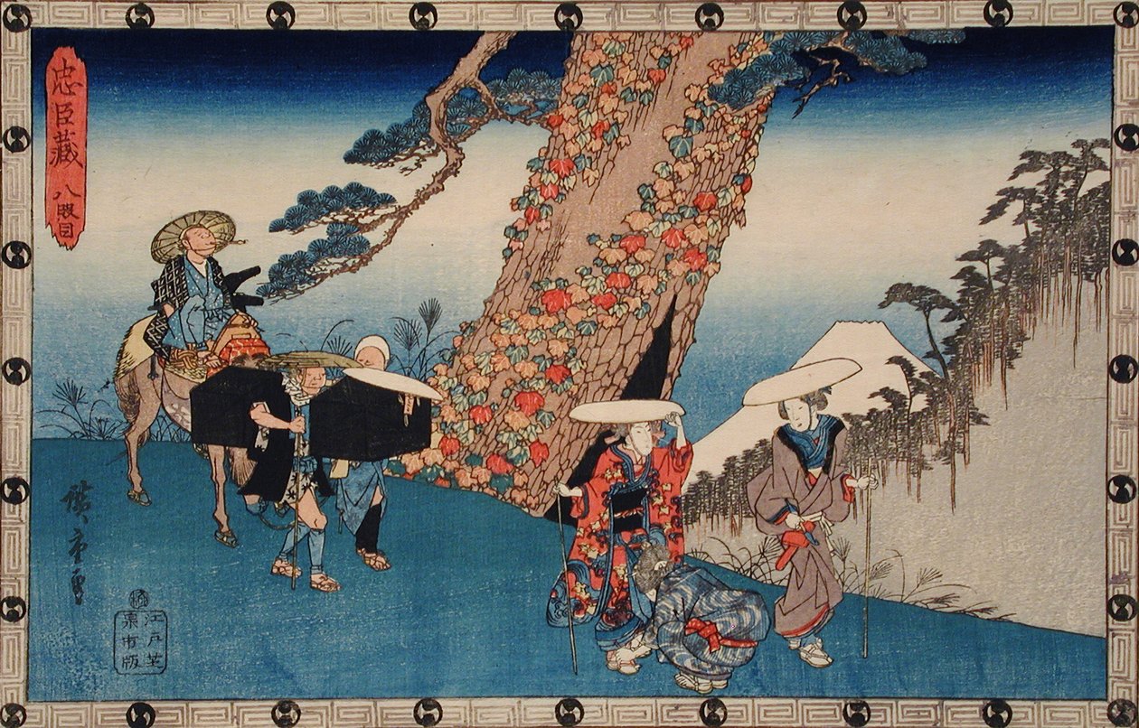 Osmé dějství: Konamiina svatební cesta od Utagawa Hiroshige