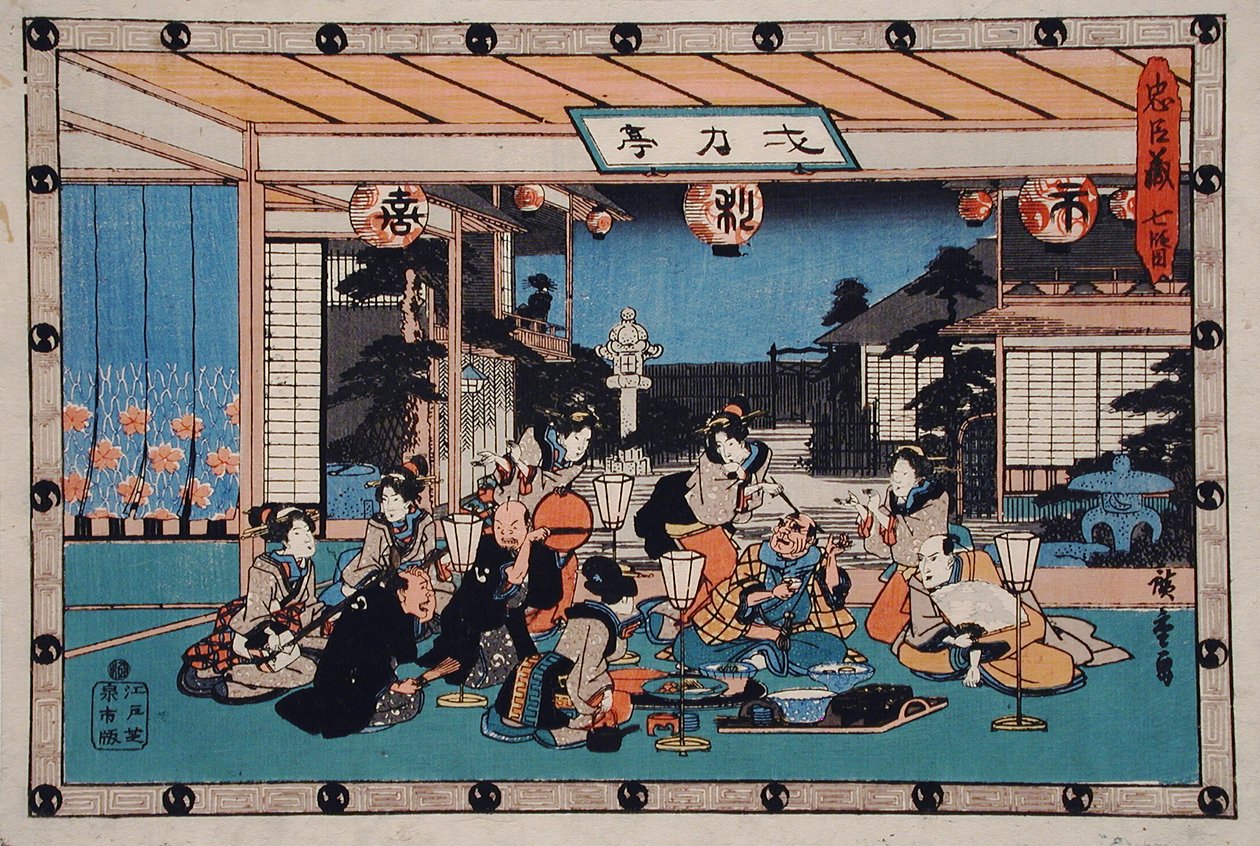 7. jednání: Hra na slepou bábu od Utagawa Hiroshige
