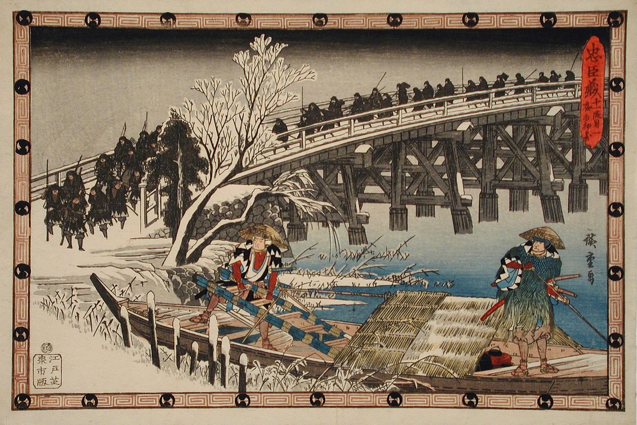 11. jednání, první scéna: Noční útok pokračuje od Utagawa Hiroshige