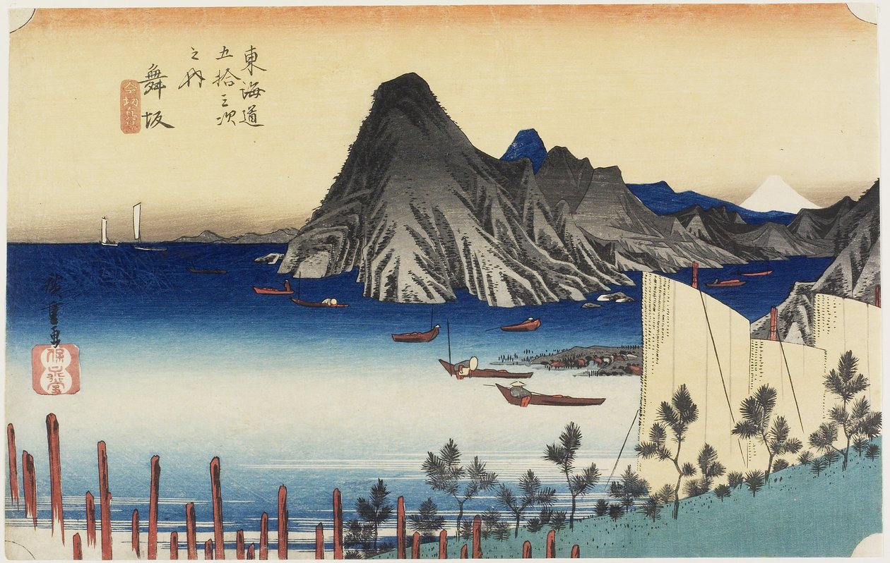 Aktuální pohled na Imagiri, Maisaka, c. 1833 od Utagawa Hiroshige