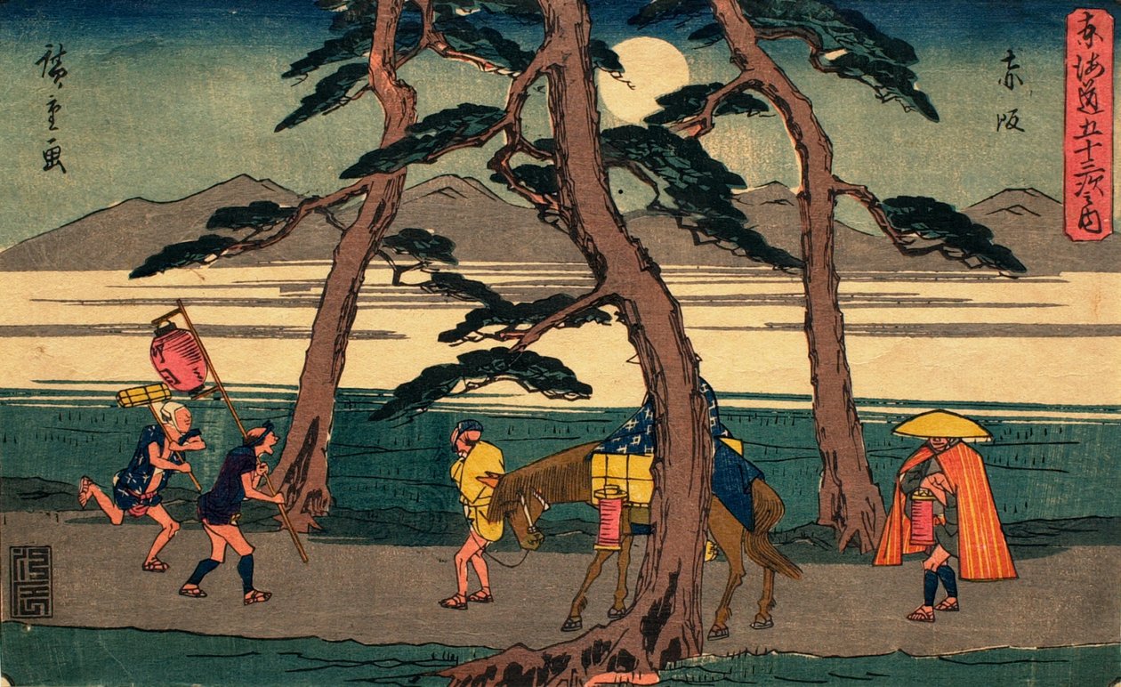 Akasaka od Utagawa Hiroshige