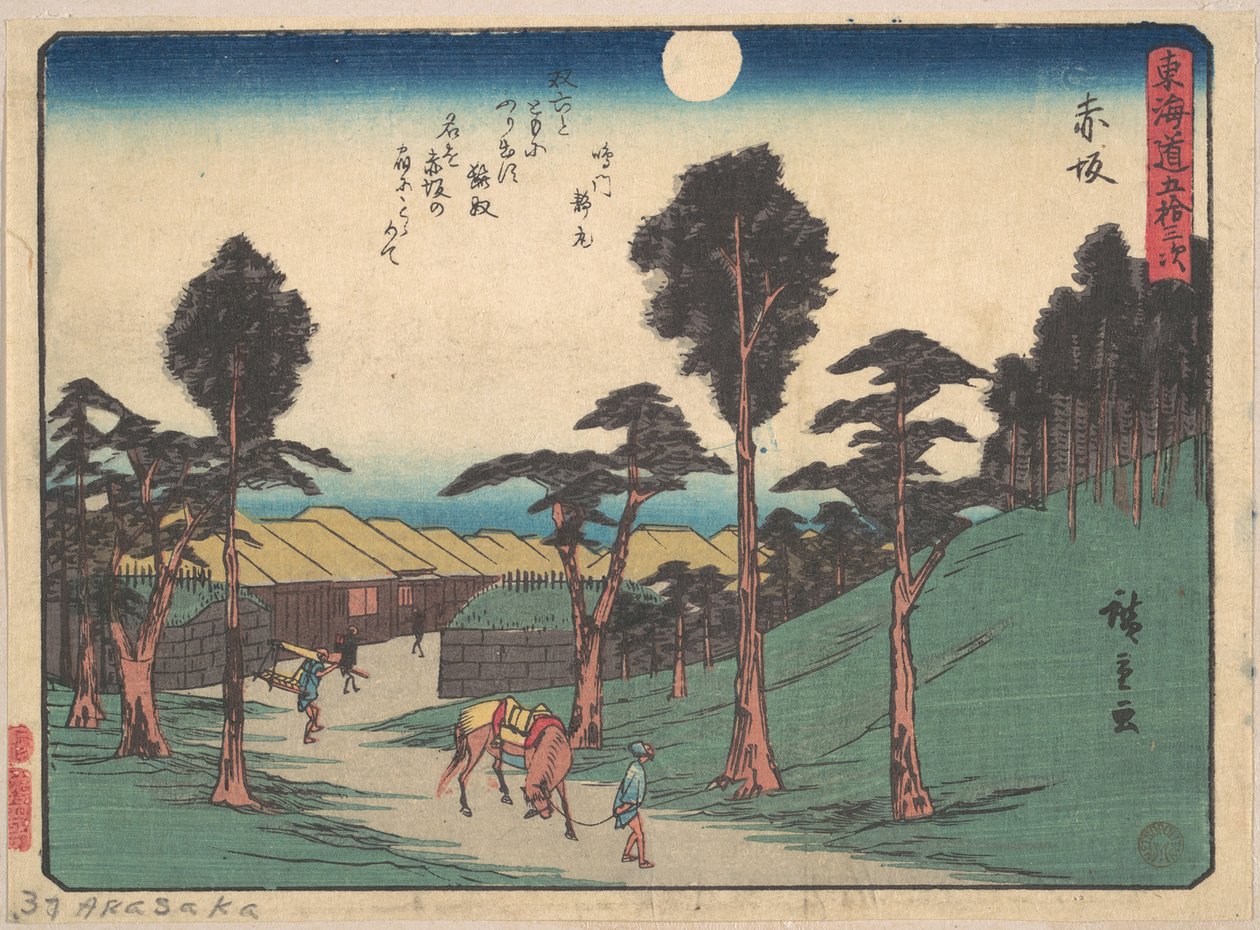 Akasaka od Utagawa Hiroshige