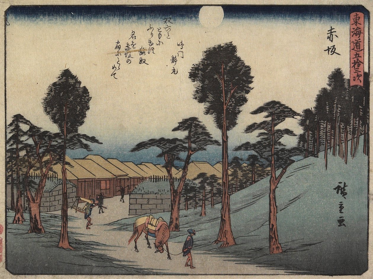 Akasaka, 1837-1844 od Utagawa Hiroshige