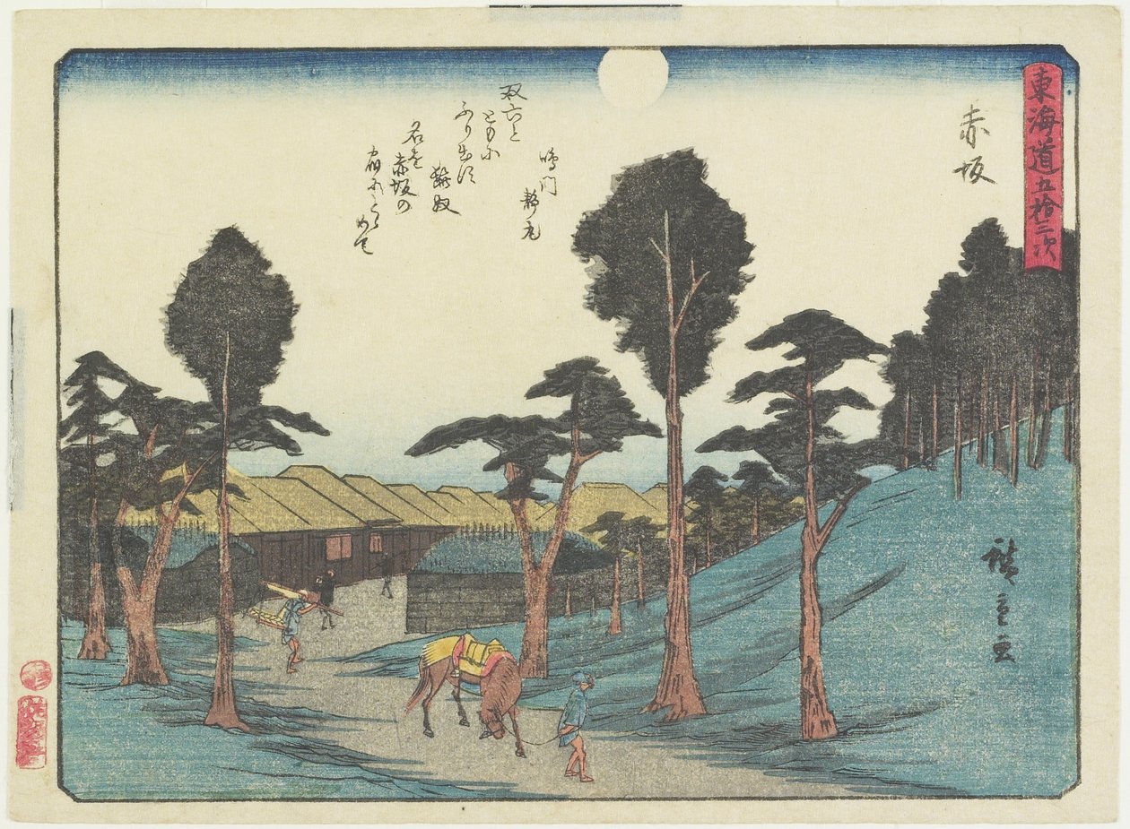 Akasaka, 1837-1844 od Utagawa Hiroshige