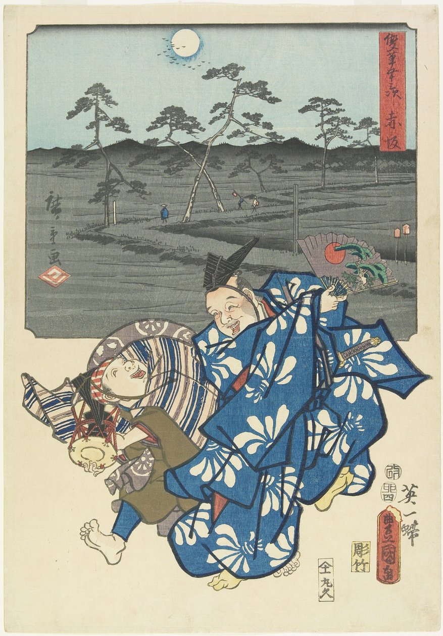 Akasaka, duben 1855 od Utagawa Hiroshige