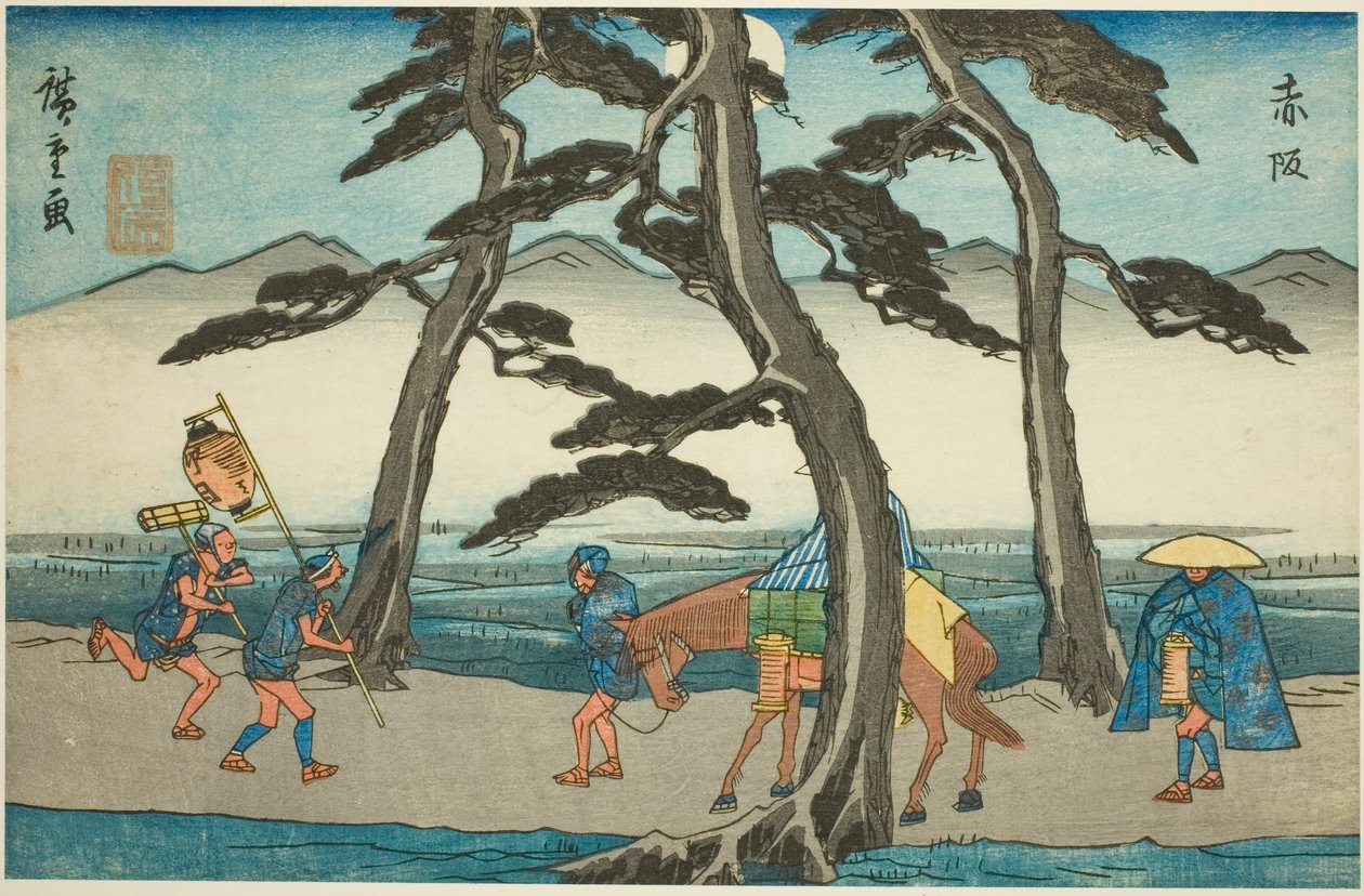 Akasaka, z řady ``padesát tři S tachi zní jako městský stupeň (městský stupeň hlavní hory),” od Utagawa Hiroshige