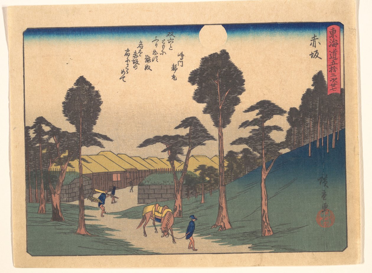 Akasaka, ze série Padesát tři stanic na cestě Tōkaidō od Utagawa Hiroshige