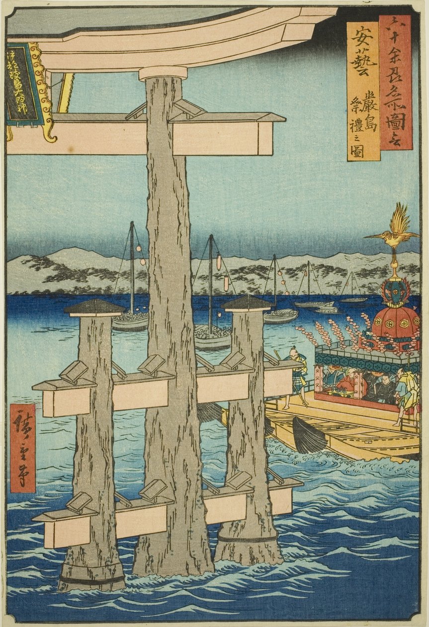 Provincie Aki: Festival ve svatyni Icukušima (Aki, Icukušima sairei no zu), ze série „Slavná místa v šedesáti lichých provinciích (Rokujuyoshu meisho zue)“ od Utagawa Hiroshige