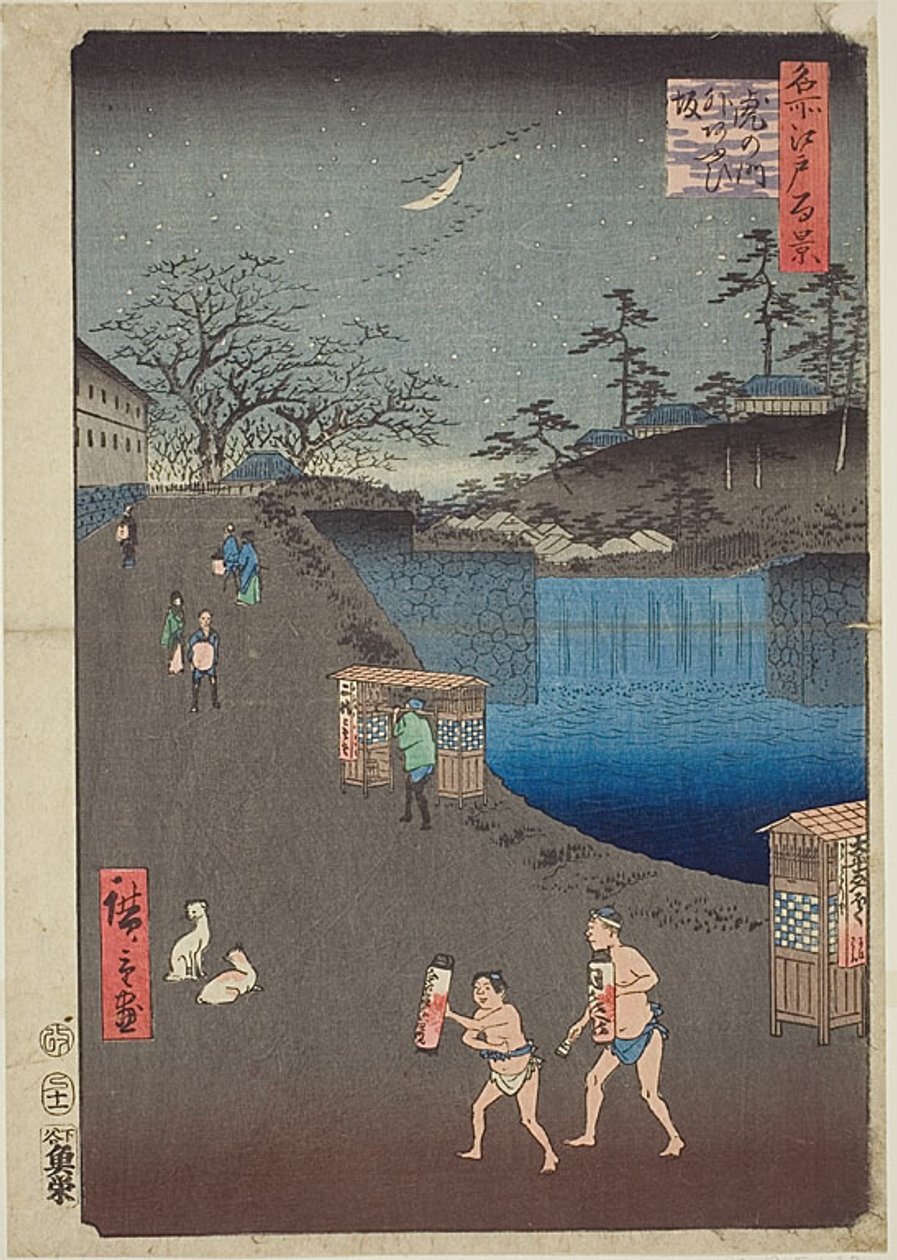 Svah Aoi, před branou Tora (Toranomon-soto Aoizaka), č. 113 ze série "Sto slavných pohledů na Edo (Meisho Edo hyakkei)" od Utagawa Hiroshige