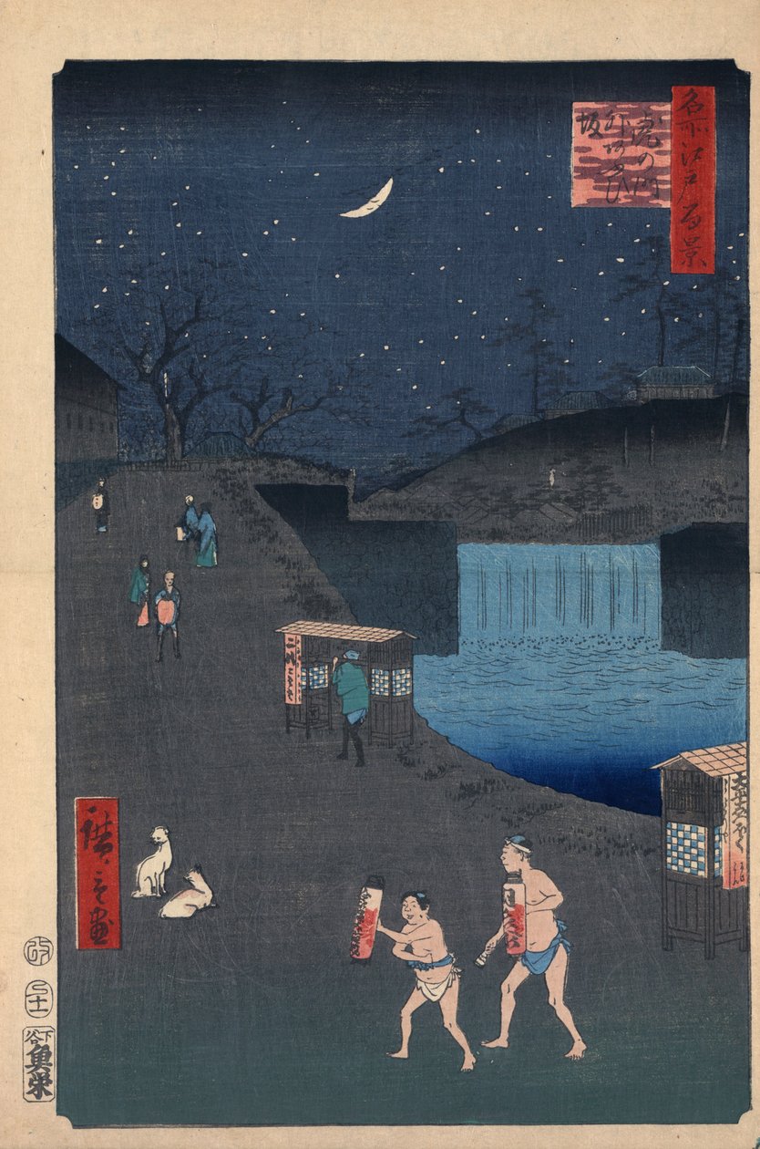 Aoi Slope mimo Toranomon Sto slavných pohledů na Edo, 1856-1858. od Utagawa Hiroshige