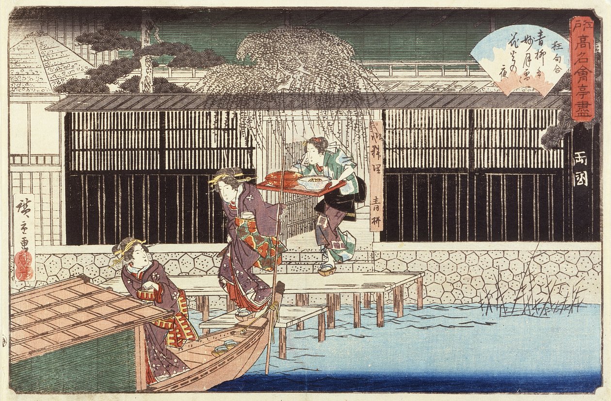 Restaurace Aoyagi ve čtvrti Ryōgoku od Utagawa Hiroshige