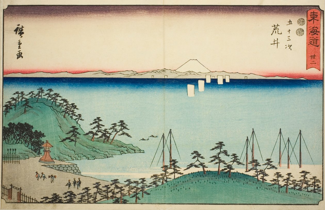 Arai – Ne. 32, ze série "Padesát tři stanic Tokaida (Tokaido gojusan tsugi)," také známé jako Reisho Tokaido od Utagawa Hiroshige
