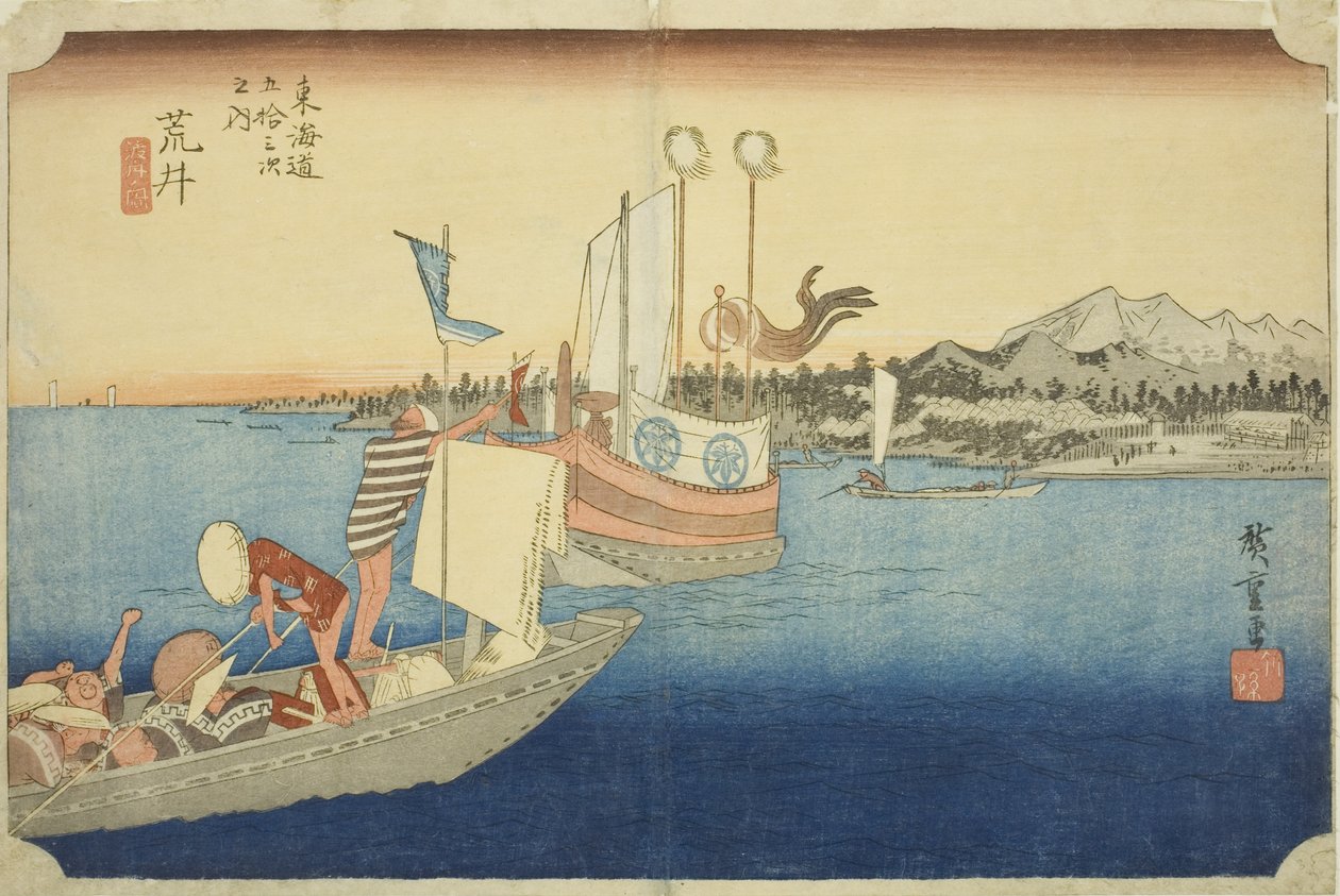 Arai: Pohled na trajekty (Arai, watashibune no zu), ze série „Padesát tři stanic Tokaida (Tokaido gojusan tsugi no uchi)“, známé také jako Hoeido Tokaido od Utagawa Hiroshige