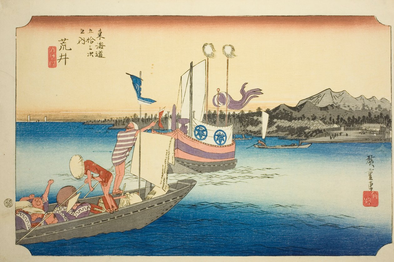 Arai: Pohled na trajekty (Arai, watashibune no zu), ze série „Padesát tři stanic Tokaida (Tokaido gojusan tsugi no uchi)“, známé také jako Hoeido Tokaido od Utagawa Hiroshige