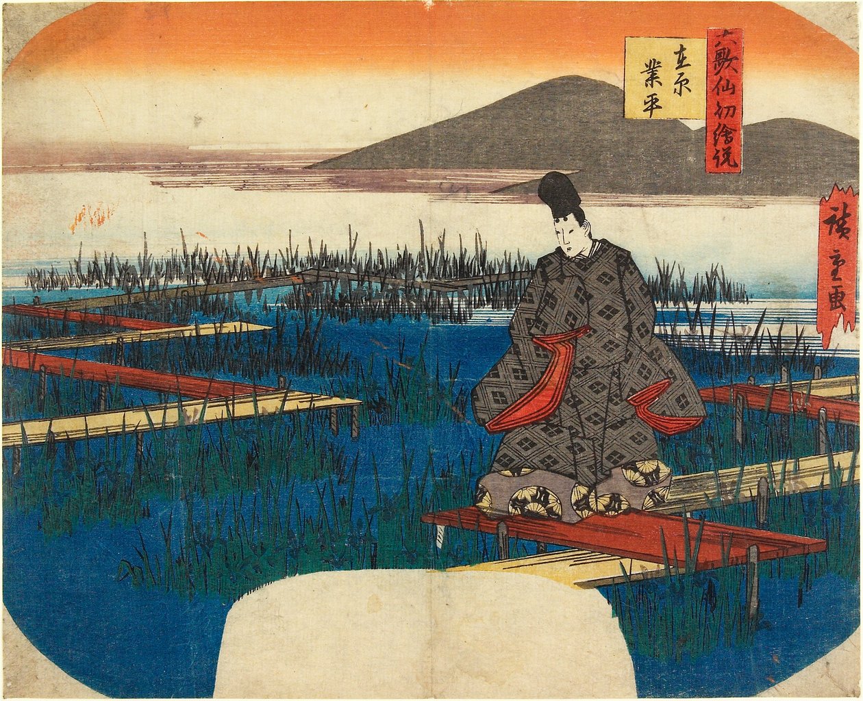 Ariwara Narihira od Utagawa Hiroshige
