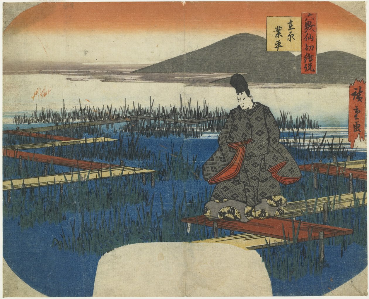 Ariwara no Narihira, early 19th century od Utagawa Hiroshige