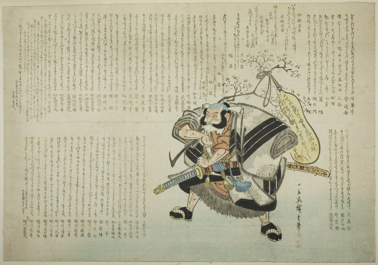 Asahina Saburo od Utagawa Hiroshige