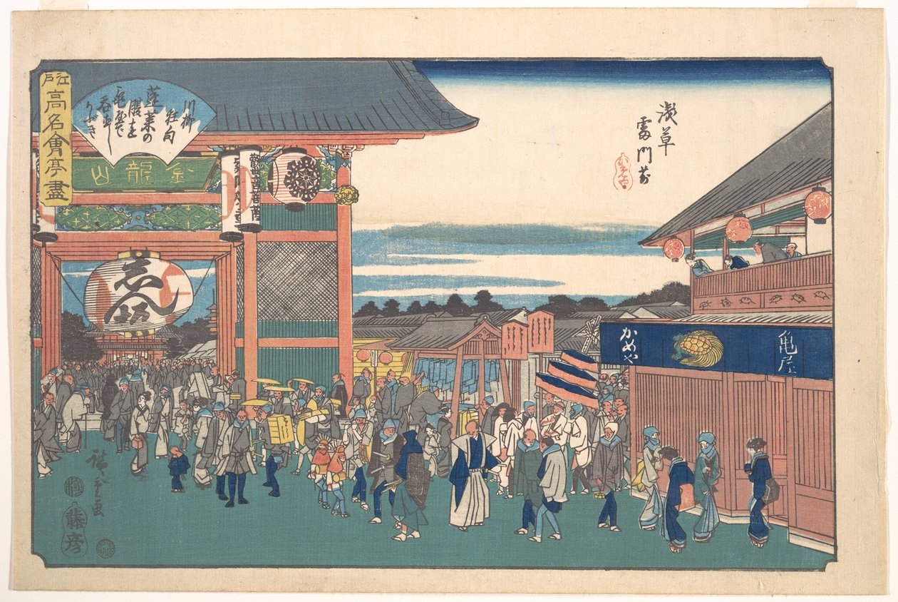 Před Kaminarimonem v Asakuse (Kameya) od Utagawa Hiroshige