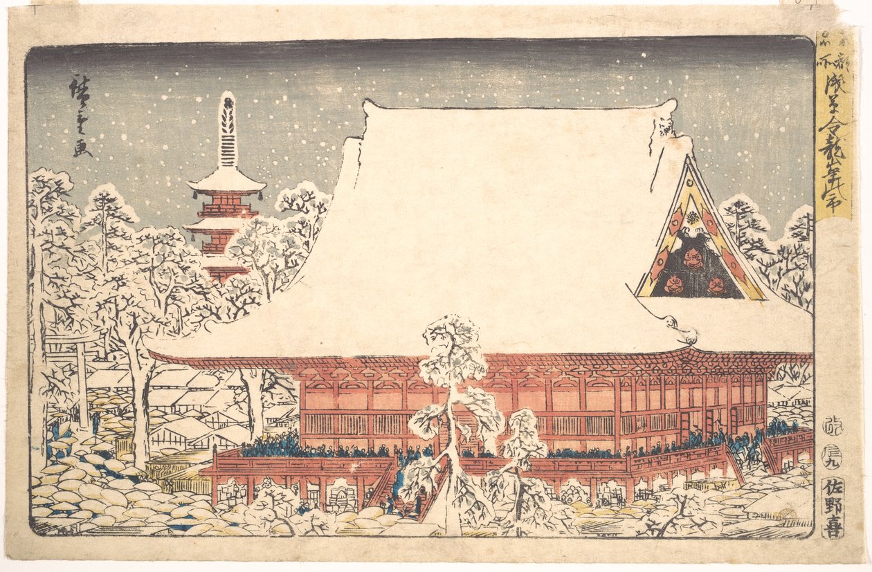 Asakusa Kinryusan – městský trh „Toshi no Ichi“ od Utagawa Hiroshige