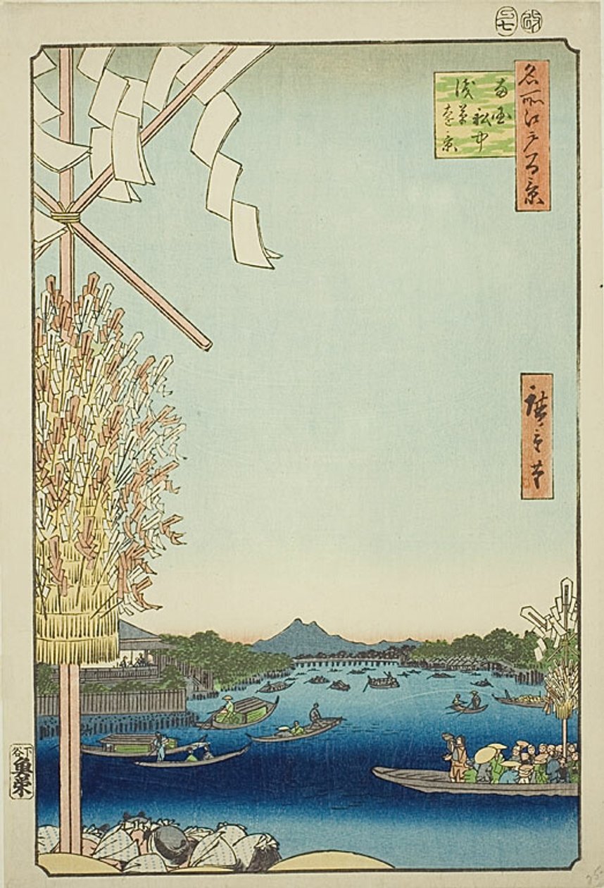 Řeka Asakusa, Velký břeh, řeka Mijato (Asakusagawa Okawabata Miyatogawa), č. 60 ze série "Sto slavných pohledů na Edo (Meisho Edo hyakkei)" od Utagawa Hiroshige