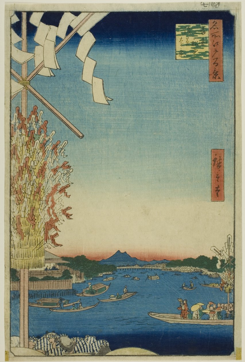 Řeka Asakusa, Velký břeh, řeka Mijato (Asakusagawa Okawabata Miyatogawa), ze série "Sto slavných pohledů na Edo (Meisho Edo hyakkei)". od Utagawa Hiroshige