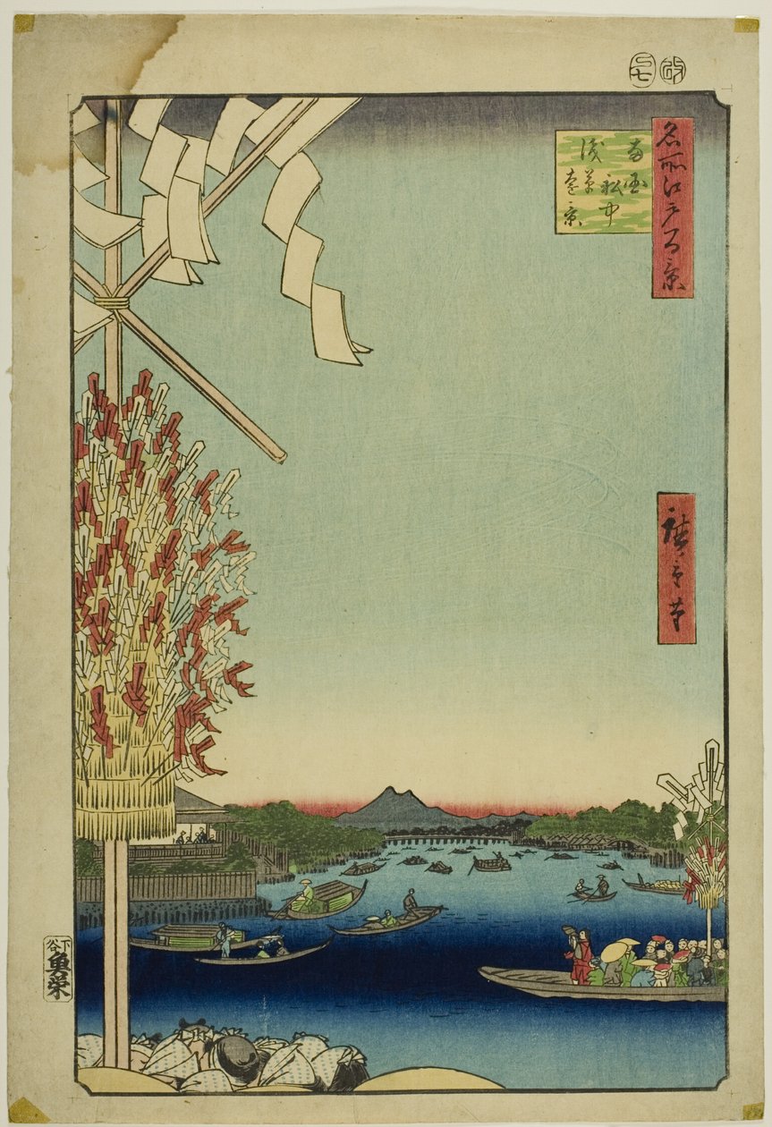 Řeka Asakusa, Velký břeh, řeka Mijato (Asakusagawa Okawabata Miyatogawa), ze série "Sto slavných pohledů na Edo (Meisho Edo hyakkei)". od Utagawa Hiroshige