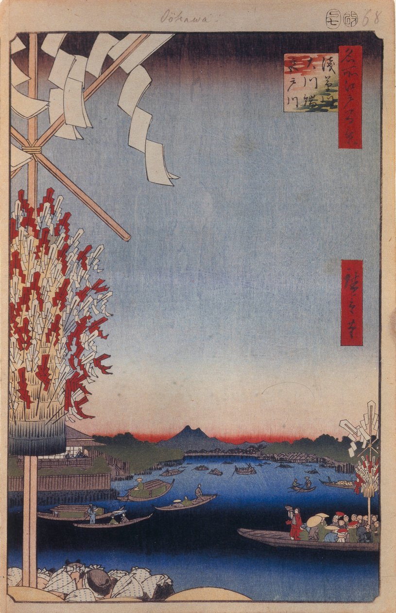 Řeka Asakusa, řeka Miyato, velký břeh řeky Sto slavných pohledů na Edo, 1856-1858 od Utagawa Hiroshige