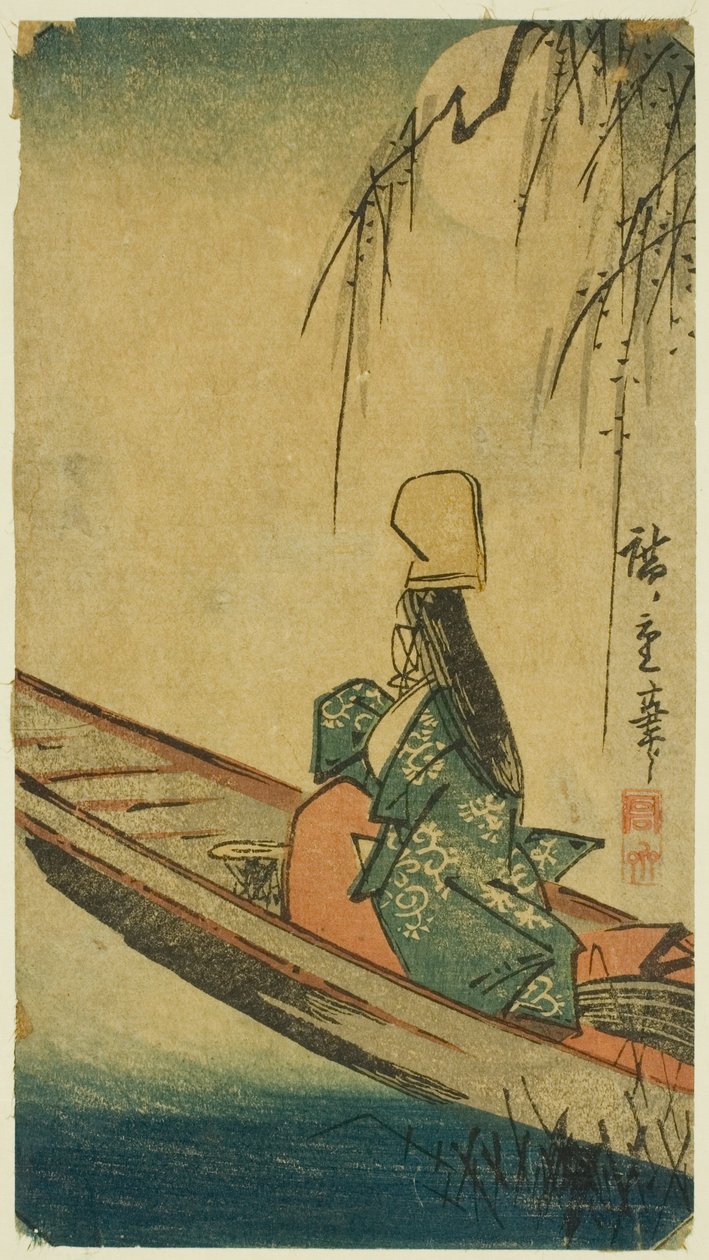 Loď Asazuma od Utagawa Hiroshige