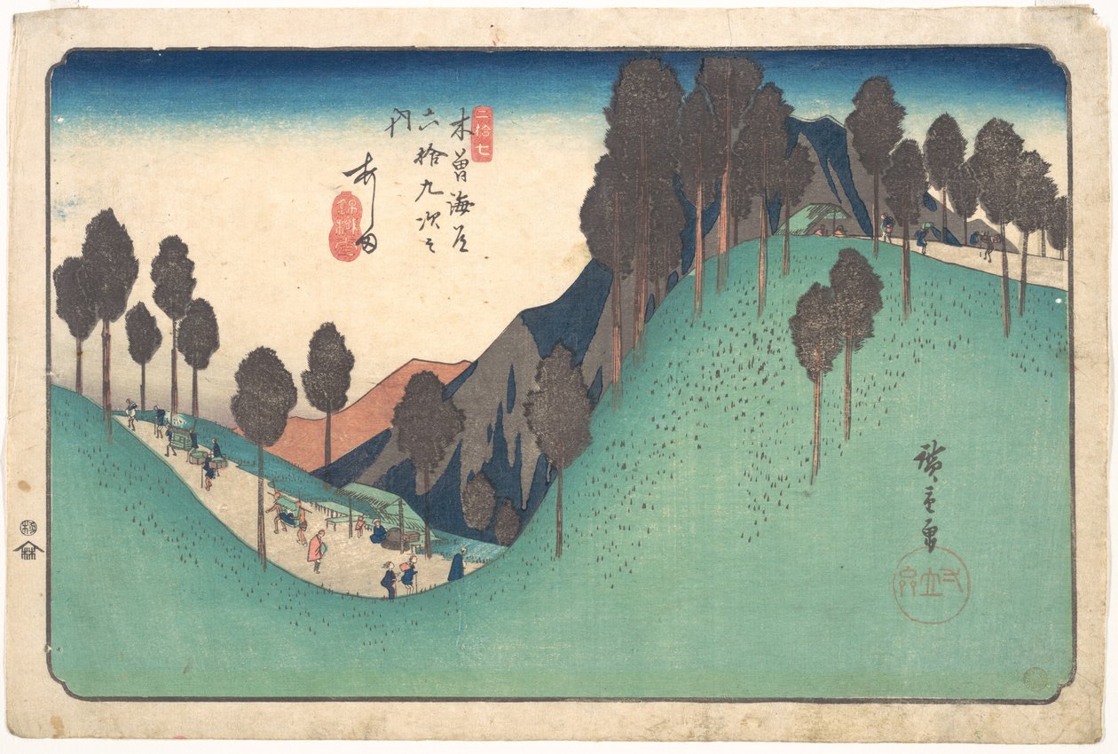 Stanice Ashida od Utagawa Hiroshige