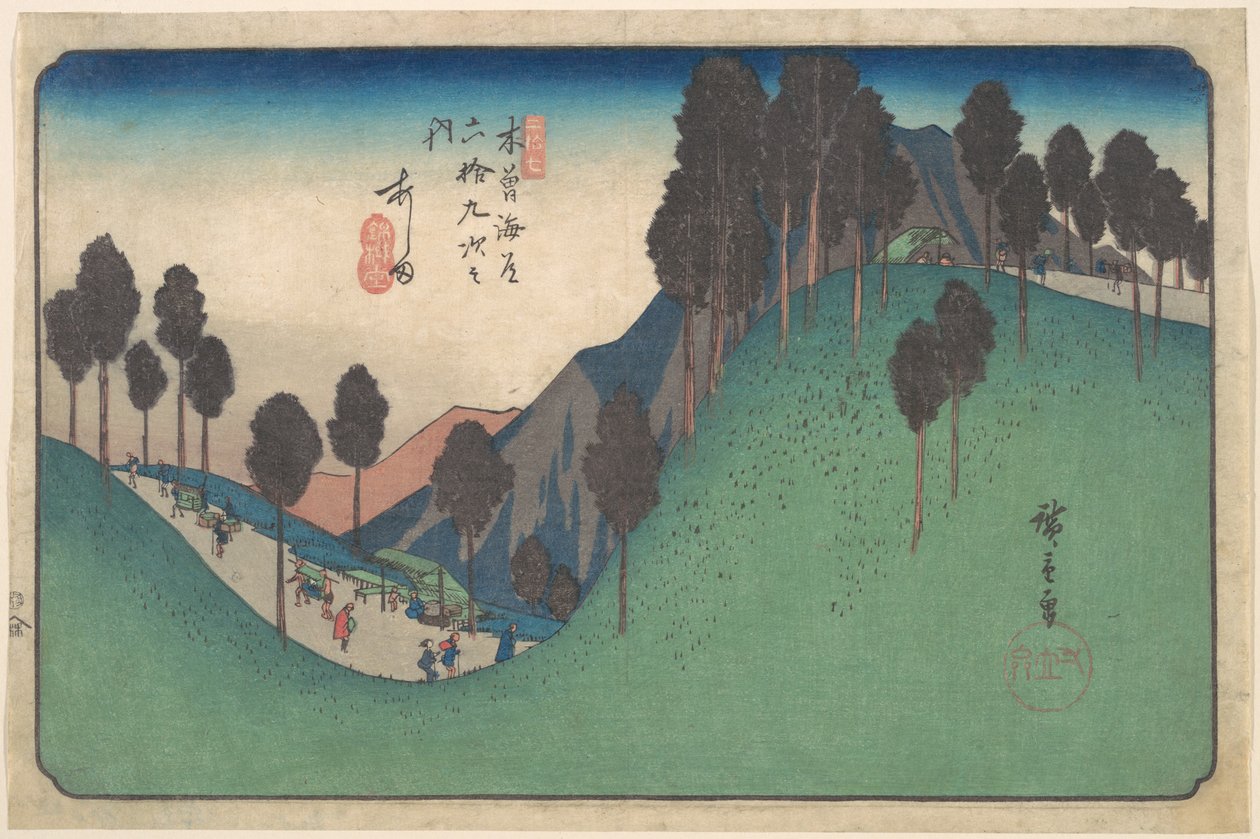 Stanice Ashida od Utagawa Hiroshige