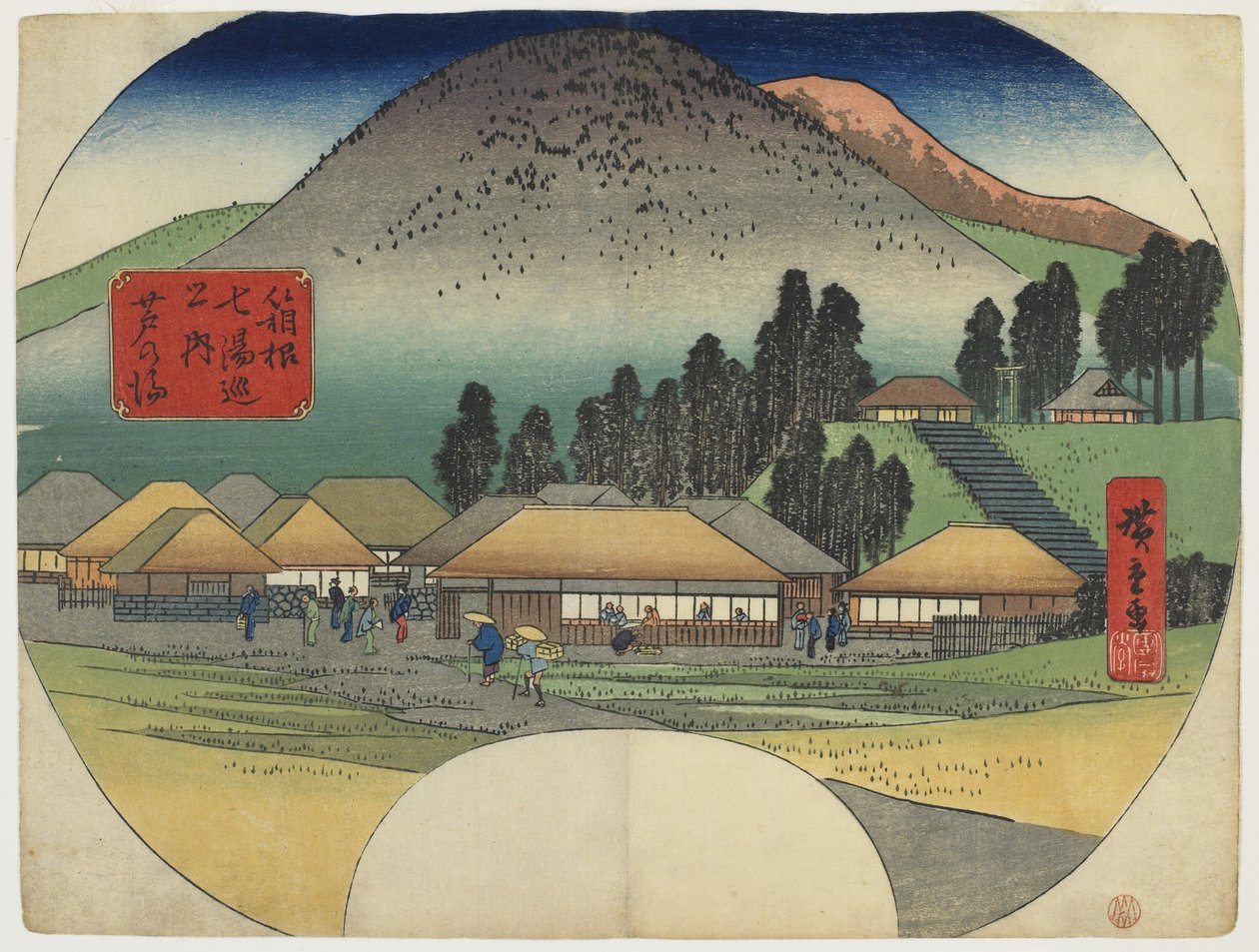 Ashinoyu, 1834-39 (barevný dřevořez) od Utagawa Hiroshige