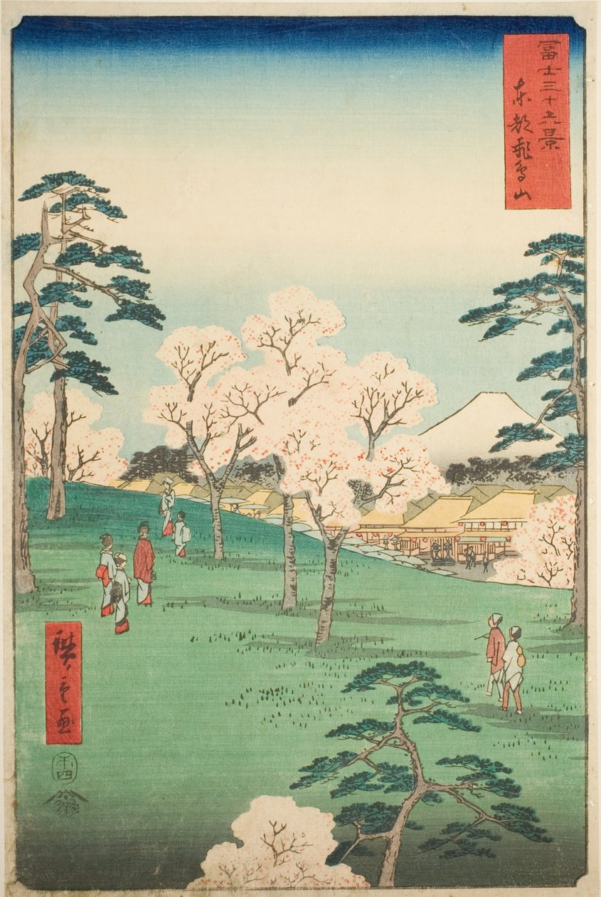 Asuka Hill ve východním hlavním městě (Toto Asukayama), ze série „Třicet šest pohledů na horu Fuji (Fuji sanjurokkei)“ od Utagawa Hiroshige