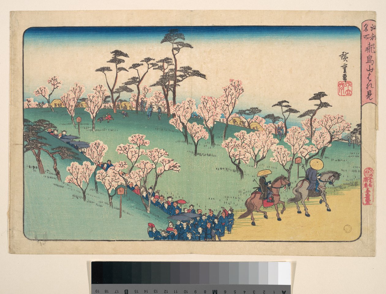 Prohlídka kvetoucích třešní od Utagawa Hiroshige