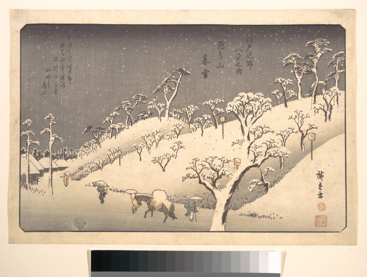 Asukayama ve večerním sněhu od Utagawa Hiroshige