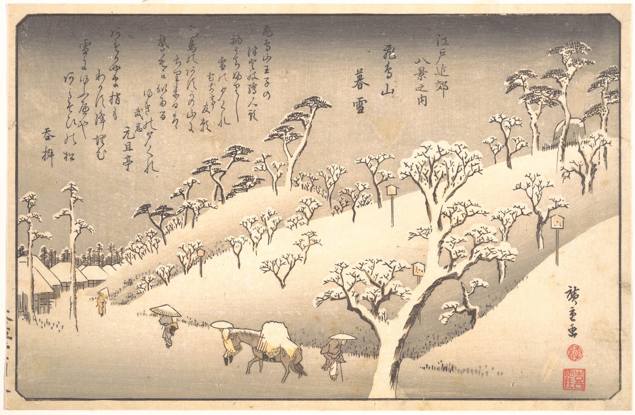 Asukayama ve sněhu za večera od Utagawa Hiroshige