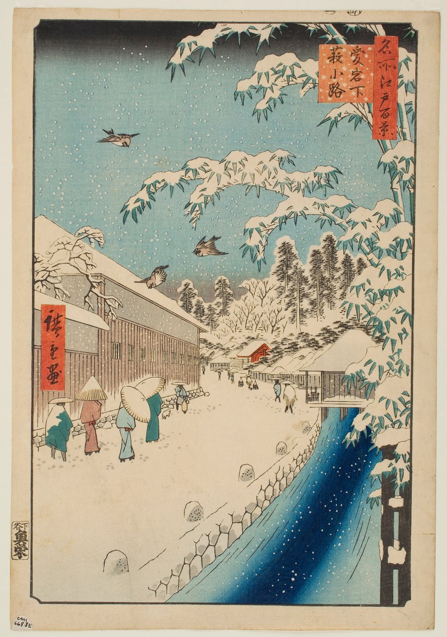Atagoshita a ulice Yabu, ze série „Sto slavných pohledů na Edo“ od Utagawa Hiroshige