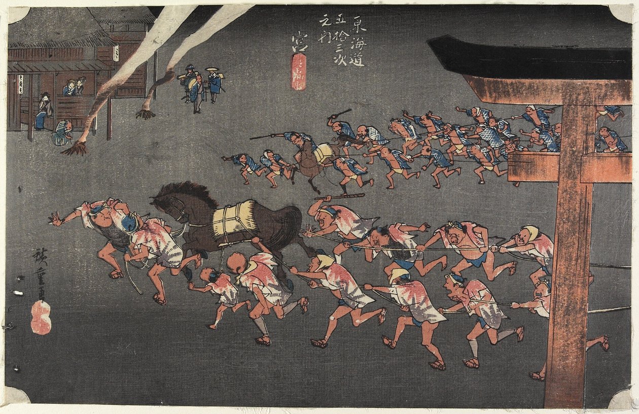 Atsuta Sh Line, Miya, c. 1833 od Utagawa Hiroshige