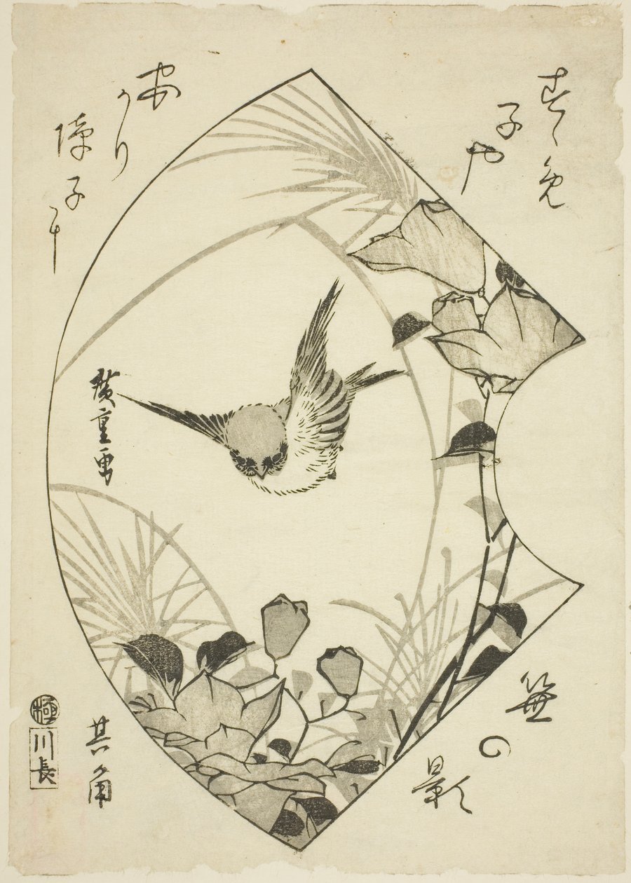 Podzimní květina a vrabec od Utagawa Hiroshige