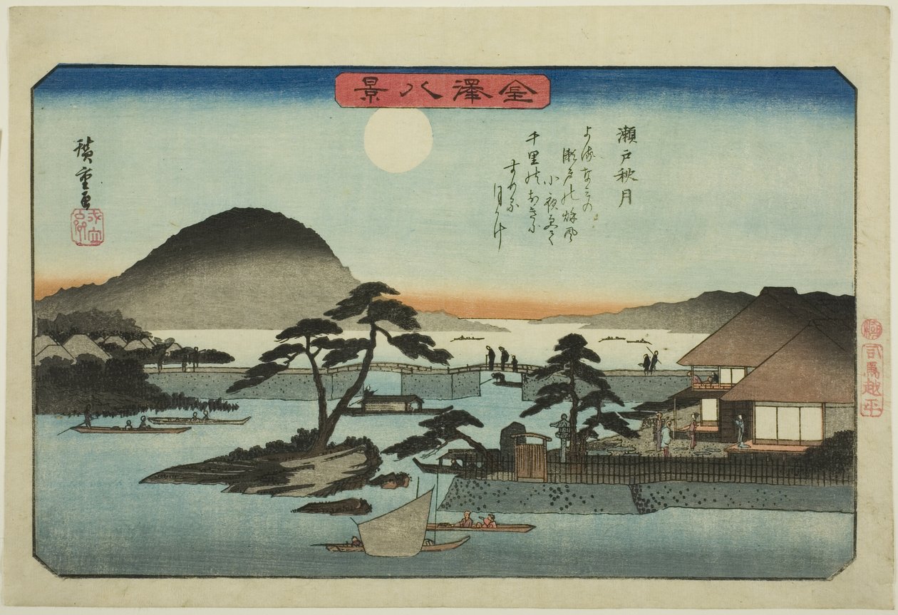 Podzimní měsíc v Setu (Seto shugetsu), ze série „Osm pohledů na Kanazawa (Kanazawa hakkei)“ od Utagawa Hiroshige