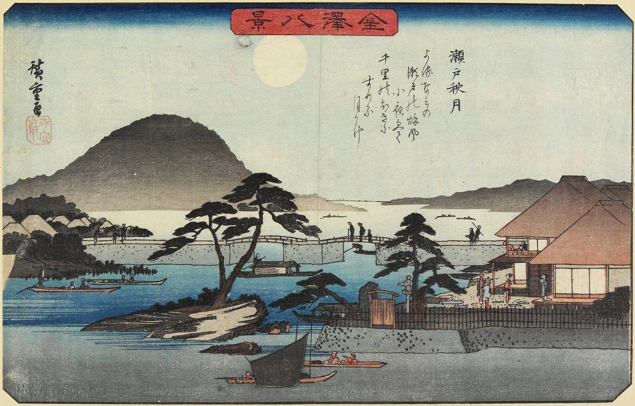 Podzimní měsíc v Setu, c. 1835-1836 od Utagawa Hiroshige