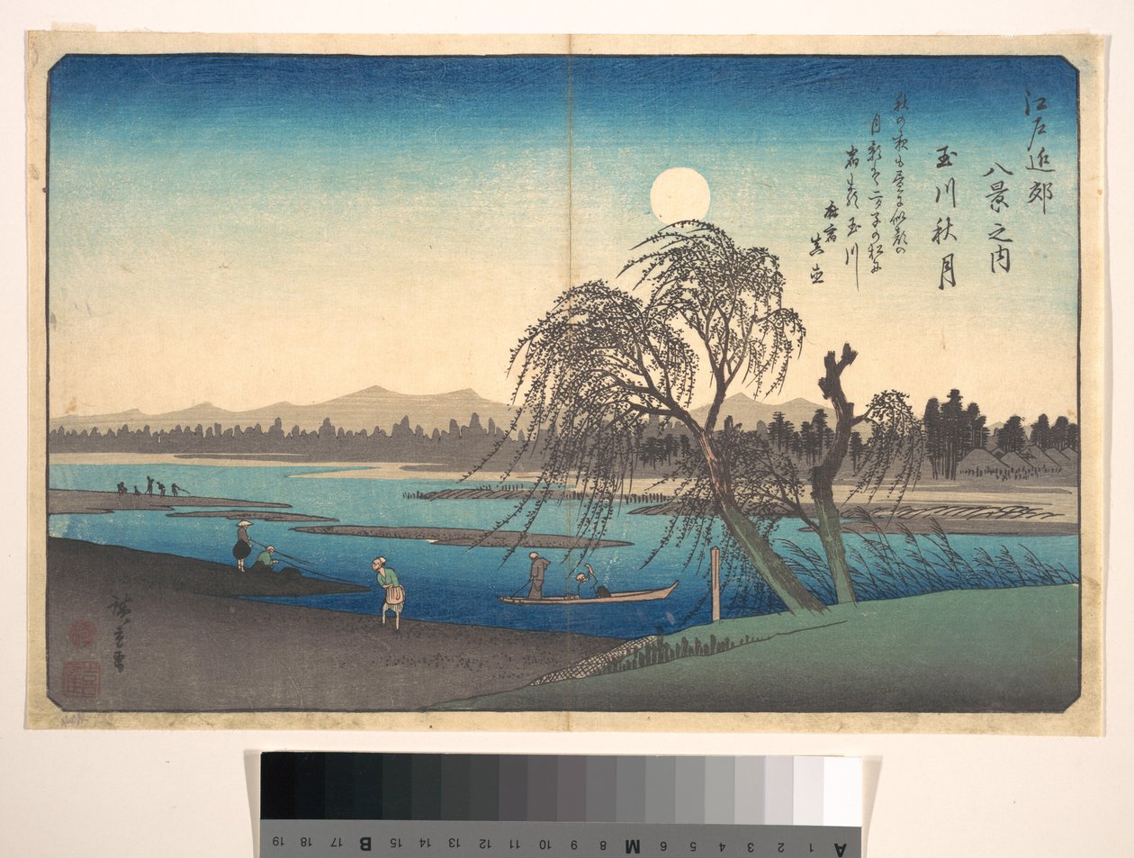 Podzimní měsíc nad řekou Tama od Utagawa Hiroshige