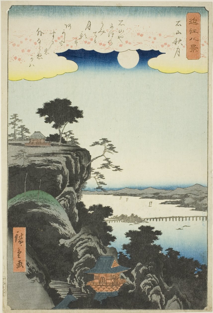 Outs m také na ver Ishiyama hand MPe (Ishiyama Shugetsu), ze série ``Anglický ght view ws of you (Omi Hakkei)