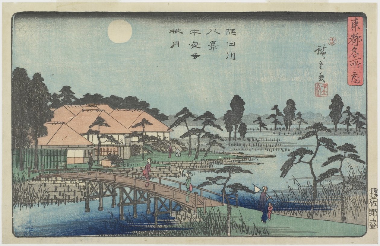 Podzimní měsíc nad chrámem Mokuboji, c. 1840-1842 od Utagawa Hiroshige